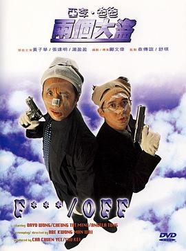 亚洲伊人久久精品