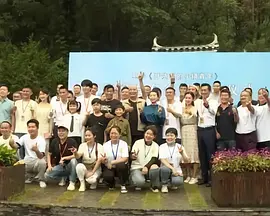 石加干念什么