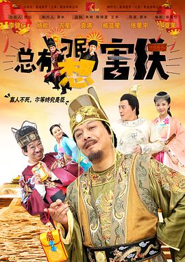 婷婷97