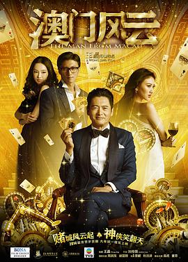 四虎精品成人免费永久