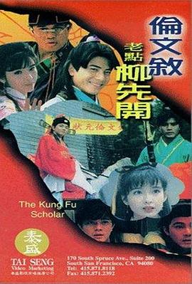 免费观看国产一区二区三区