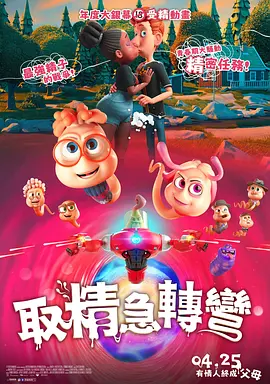 学生的母亲第一个性爱日
