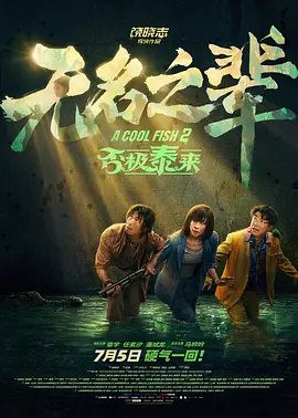 操情人视频