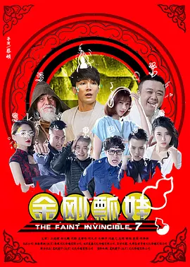 国产区成人精品视频