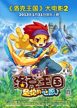 99久久一区二区精品