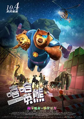 唐舞桐裸体肉污荡漾享受