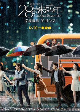 国产精品午夜在线播放a
