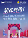 伊人99在线观看