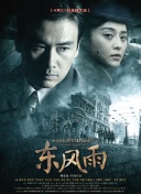 难得的真心知己