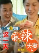 中国老太婆gramytrub