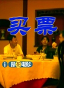 91偷拍精品一区二区三区