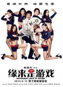 绯月论坛