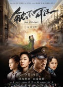 欧美成人午夜视频免看