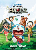 日韩aⅴ在线观看