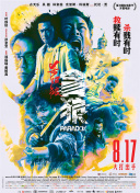 亚洲欧洲小视频