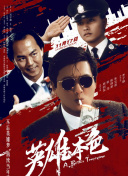 亚洲精品国产日韩