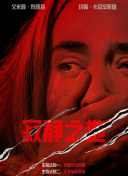 国产日韩欧美精品一区二区三区