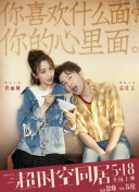眉加阝是什么字