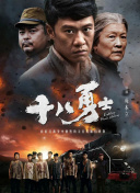 比比资源全色