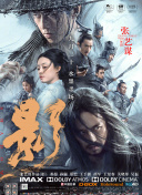 欧美一区91