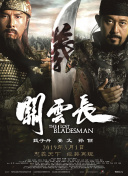 色噜噜狠狠一区二区三区果冻