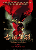 a集毛片