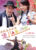 九草在线