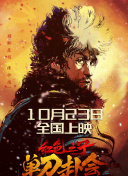 色狠台湾色综合网站