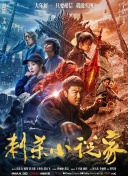 亚洲va国产日韩欧美精品