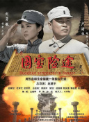 马胶配方大全高清