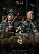 一区二区不卡视频在线观看