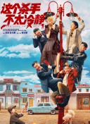 srgb模式适合打游戏吗