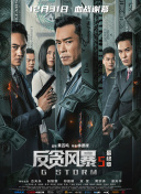 亚洲成人精选