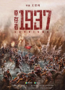 娇小xxxxx性开放