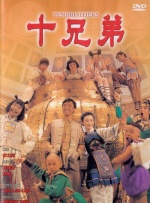 我要操av