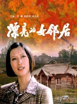 日韩欧美h