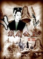 情侣性生活视频