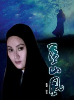 中文欧美日韩