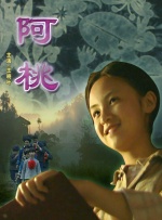 最新av片