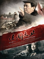 无遮无挡亲胸捏胸视频