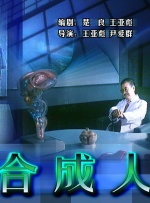草莓视频一区二区精品