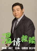 99久久这里只精品国产免费