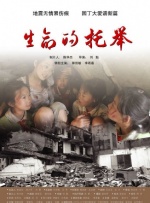 与老师刺激做爰高潮漫画