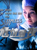 亚洲第一区视频在线观看
