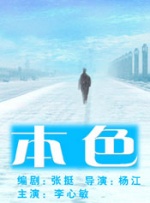 怡红院免费的全部视频国产a