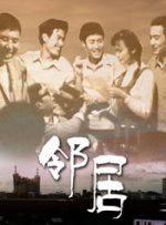 色噜噜狠狠色综合网