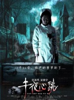 麻豆av大片