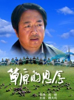 国模精品视频