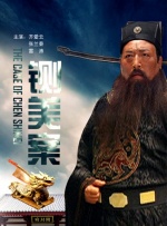 欧美一二区视频