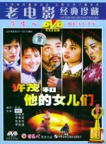 国语自产免费精品视频一区二区